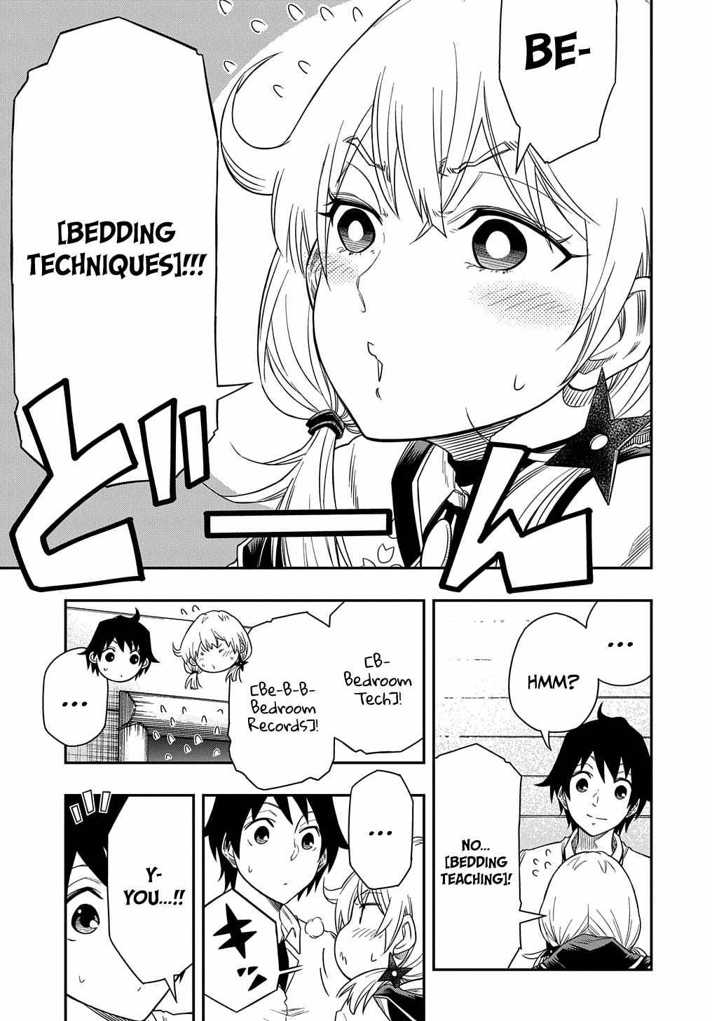 Page 14 of Chapter 5