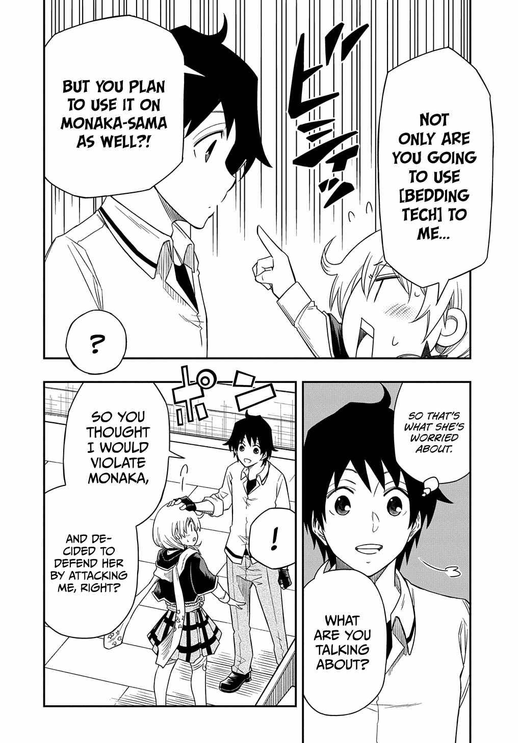 Page 15 of Chapter 5