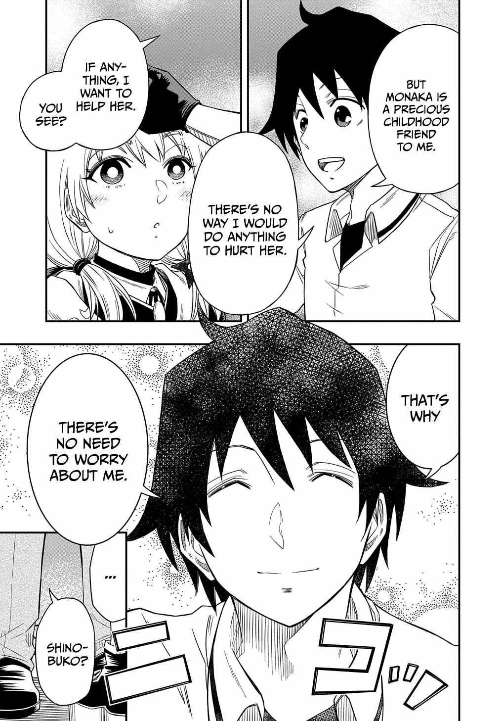 Page 16 of Chapter 5