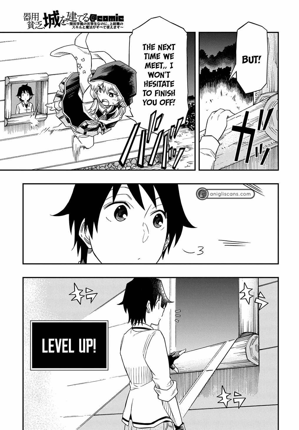 Page 18 of Chapter 5