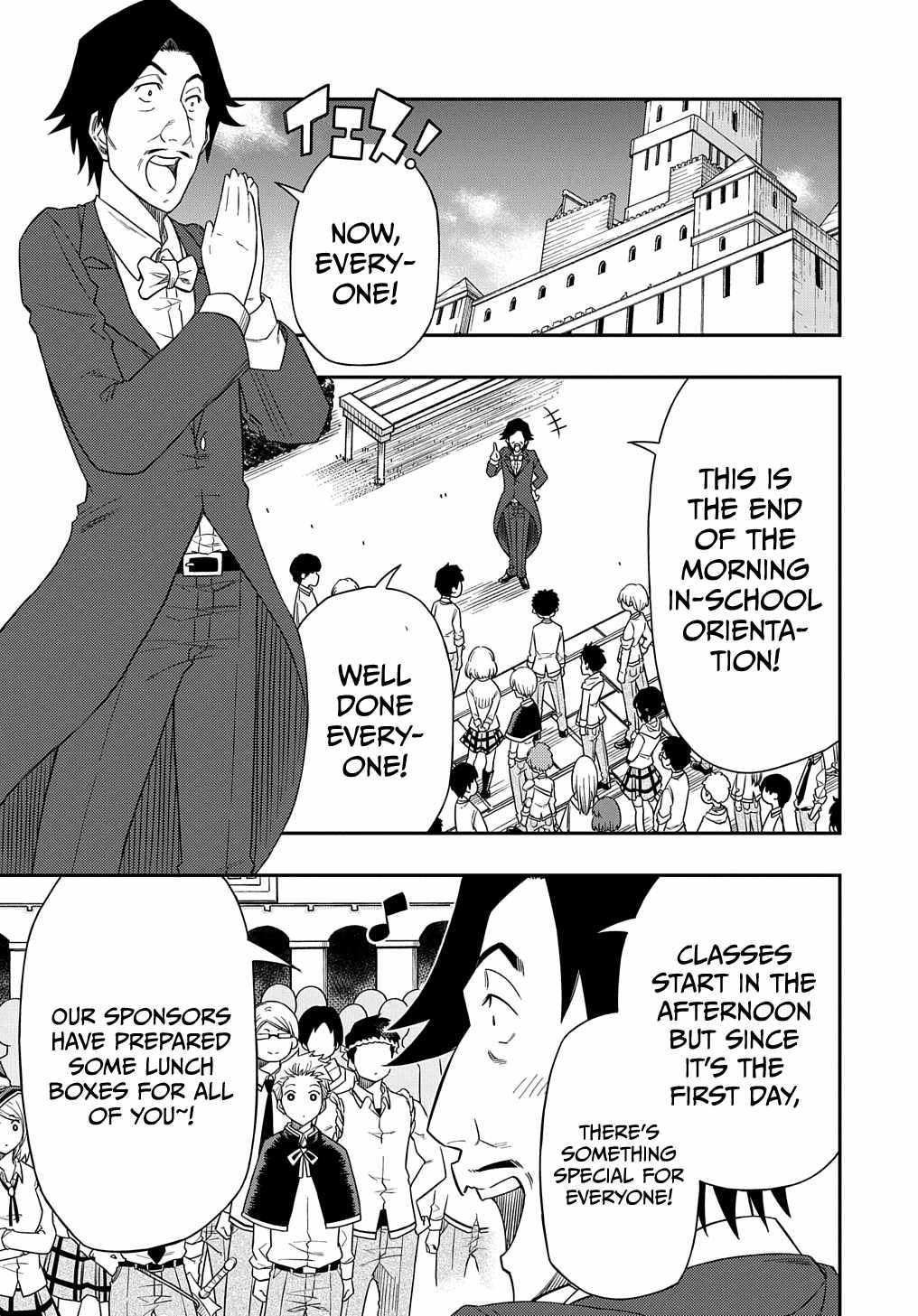 Page 24 of Chapter 5
