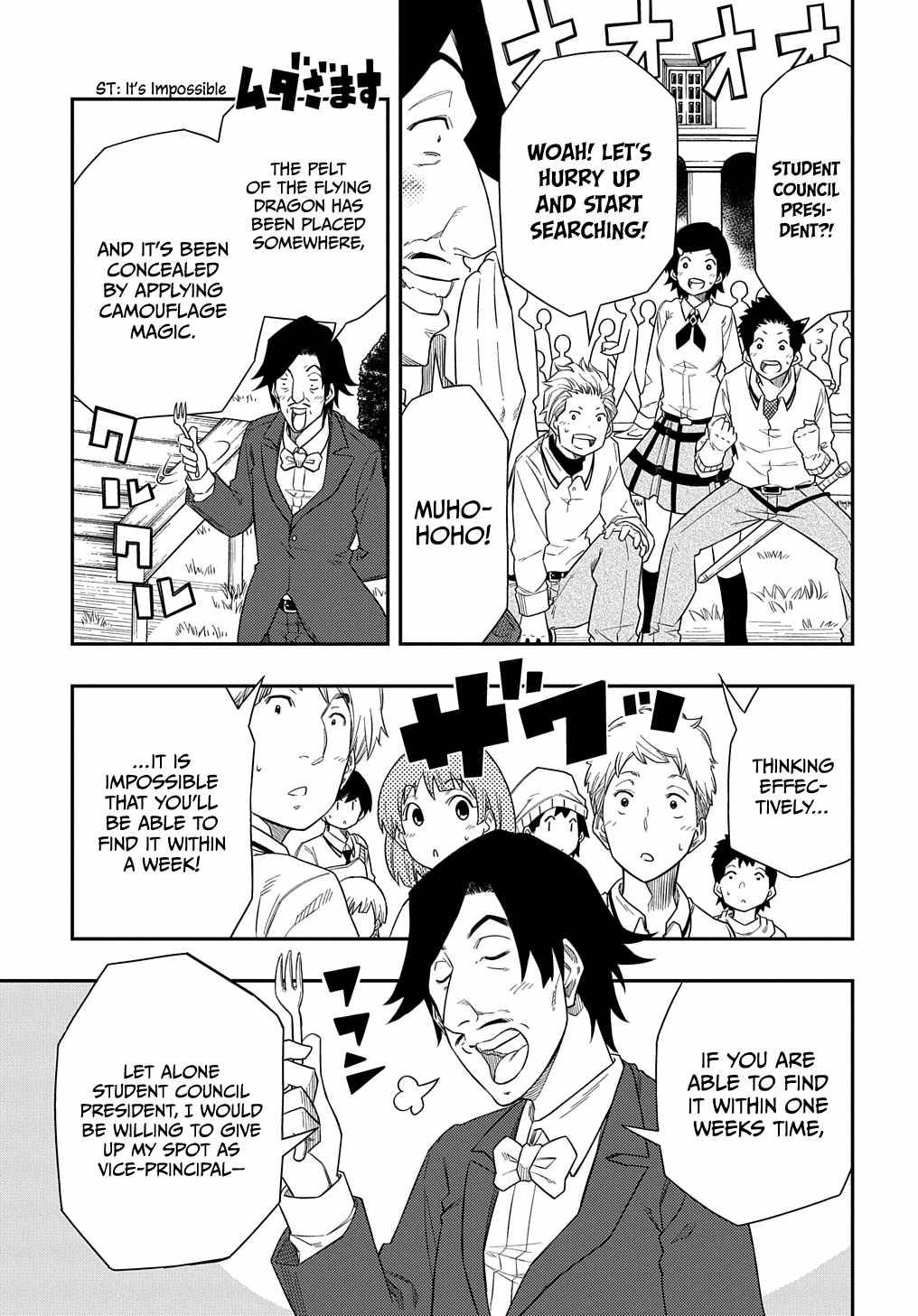 Page 4 of Chapter 6