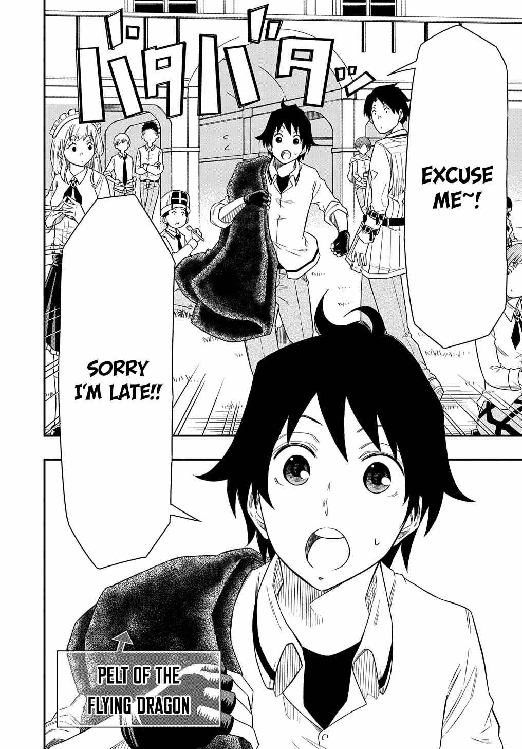 Page 5 of Chapter 6