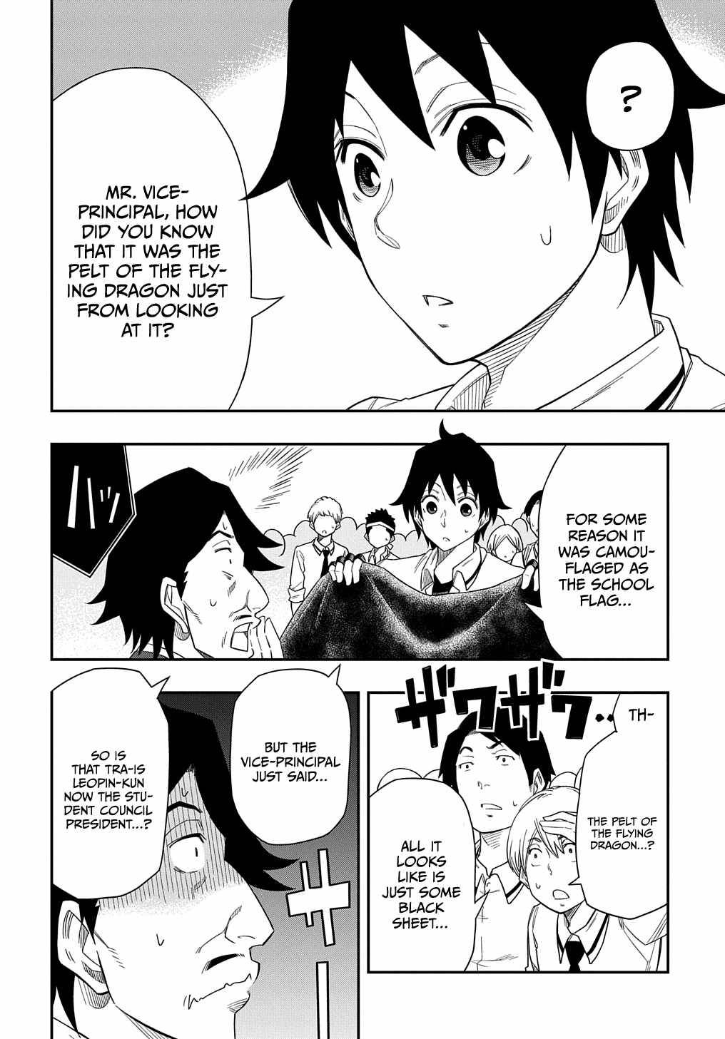 Page 7 of Chapter 6