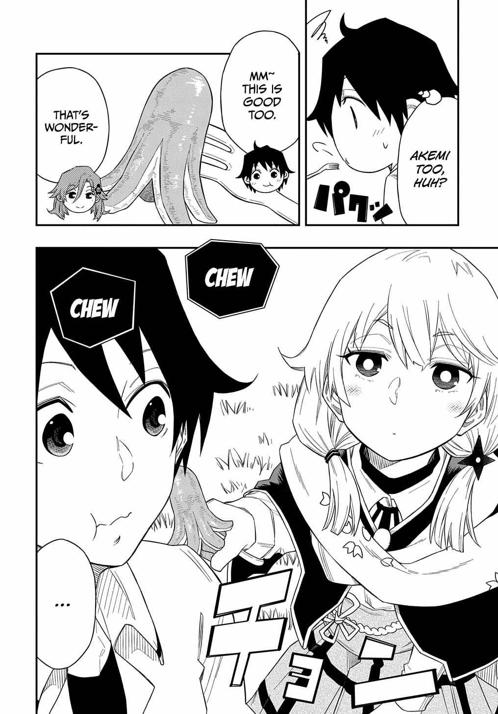 Page 15 of Chapter 6