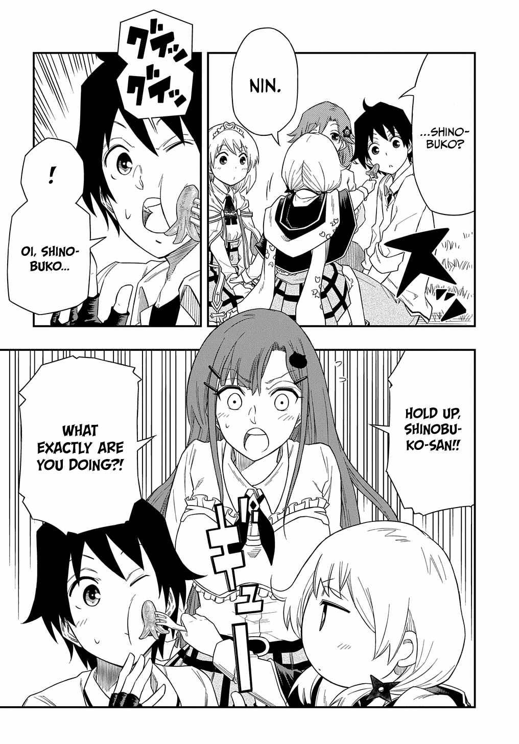 Page 16 of Chapter 6