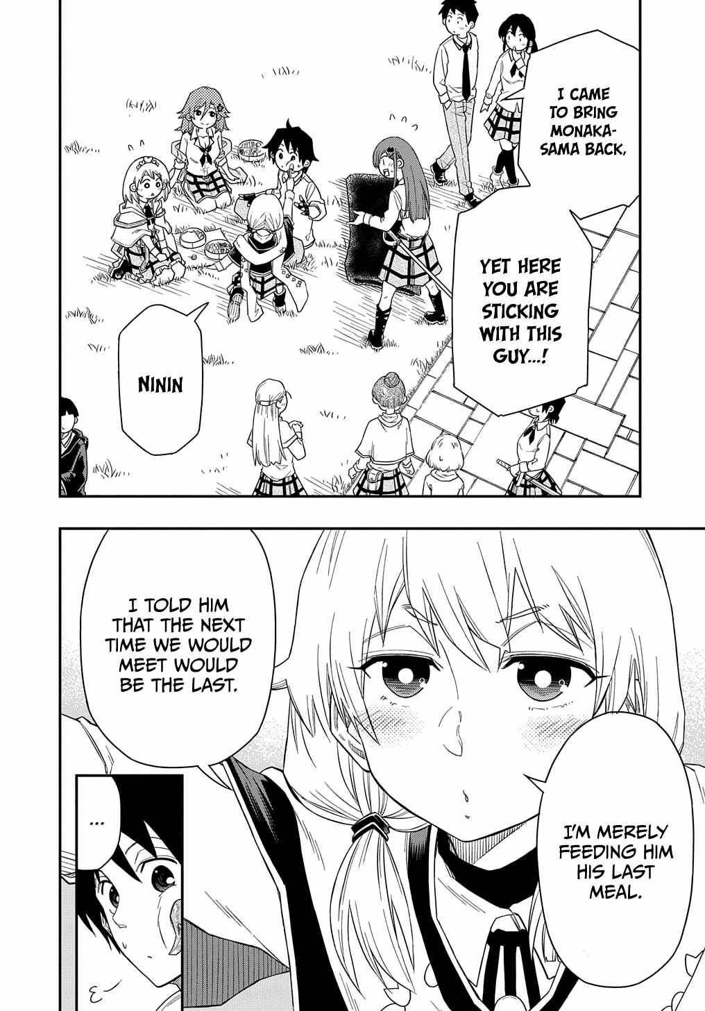 Page 17 of Chapter 6