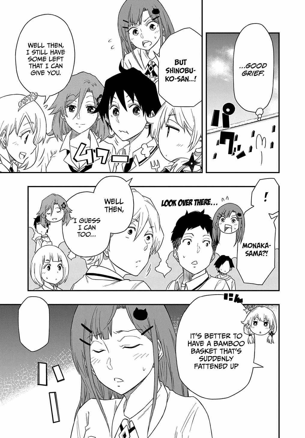 Page 18 of Chapter 6
