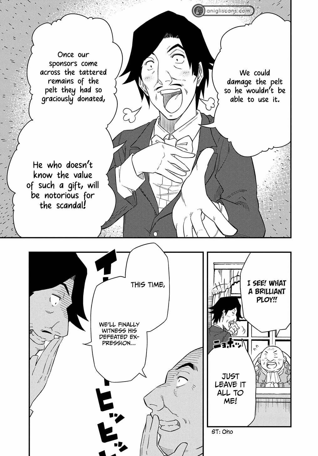 Page 6 of Chapter 7