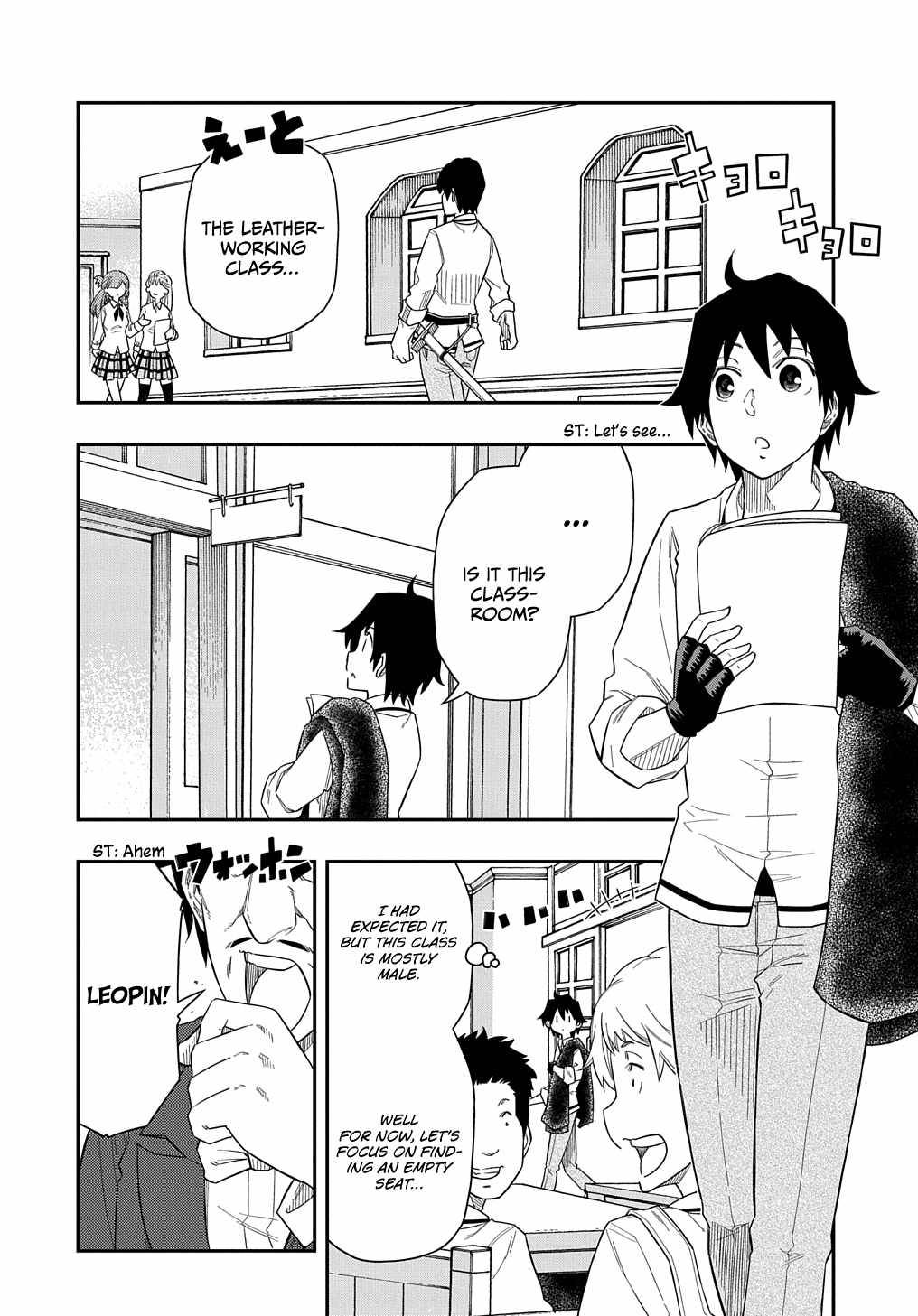 Page 7 of Chapter 7