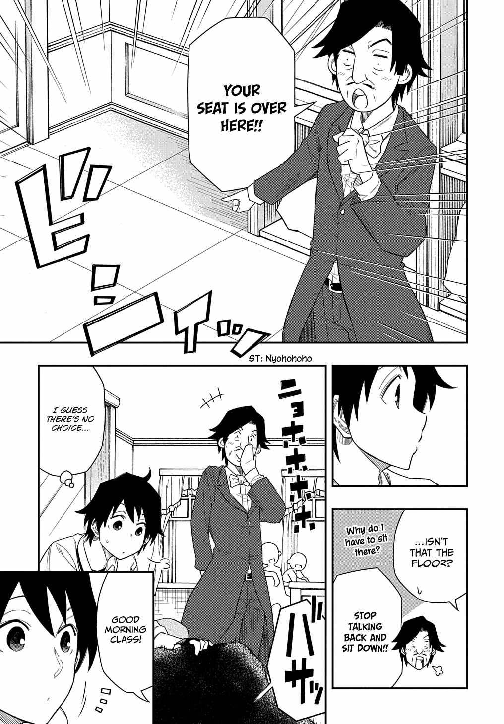 Page 8 of Chapter 7