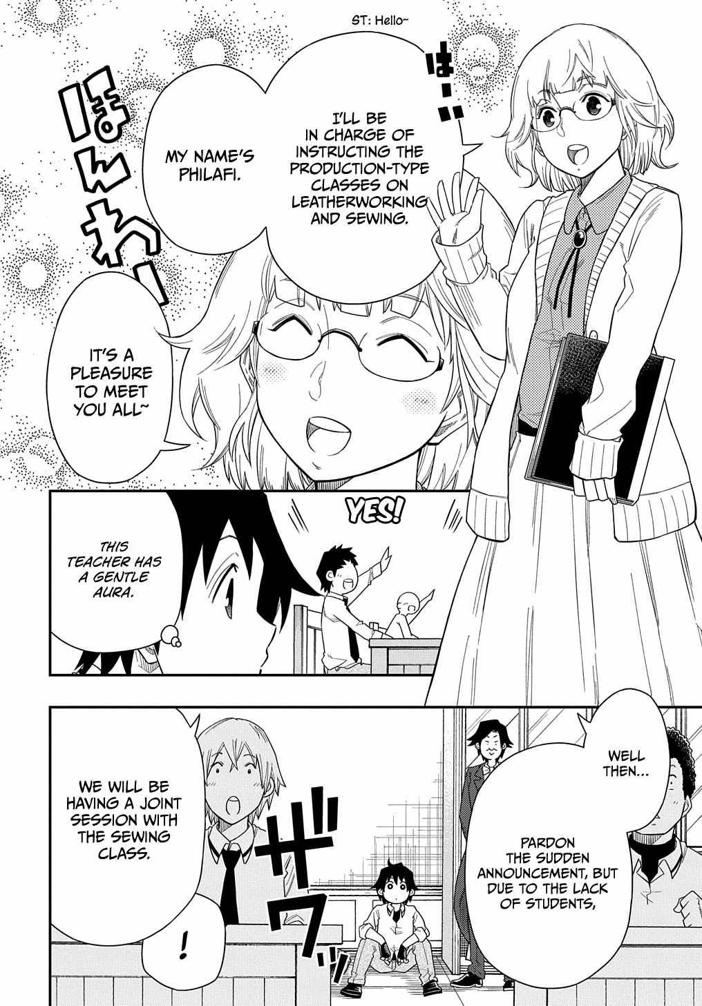 Page 9 of Chapter 7
