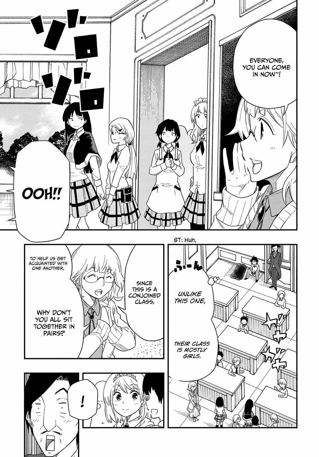 Page 10 of Chapter 7