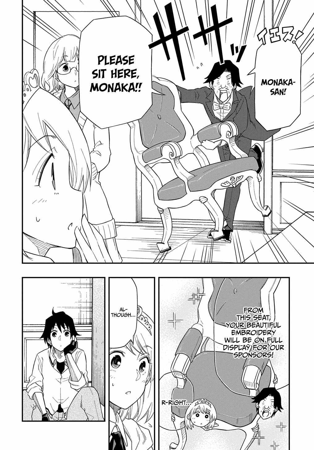 Page 11 of Chapter 7