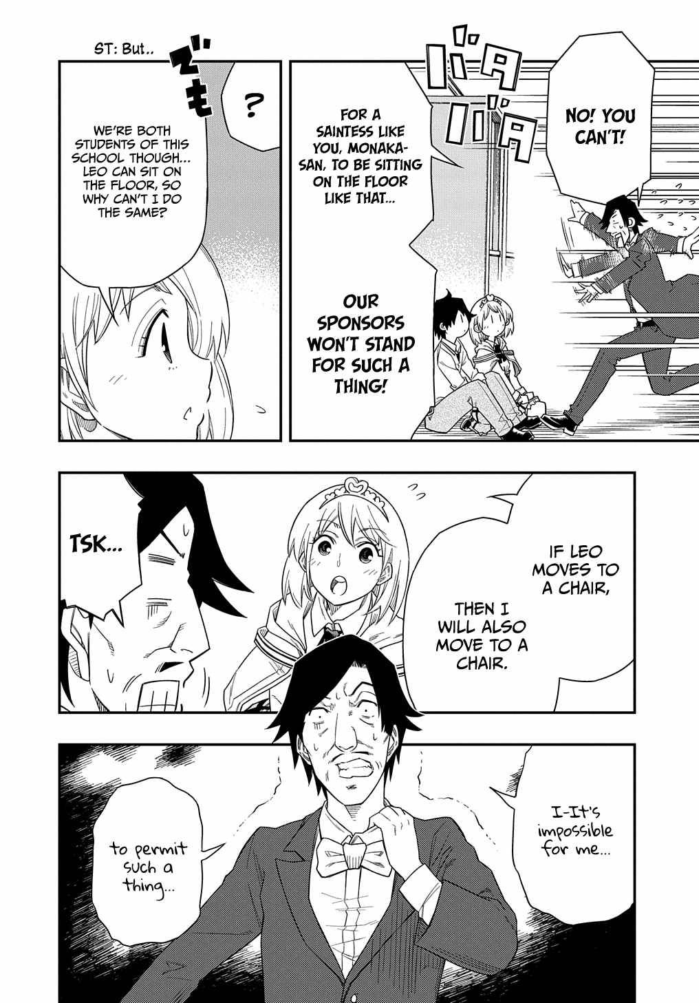 Page 13 of Chapter 7