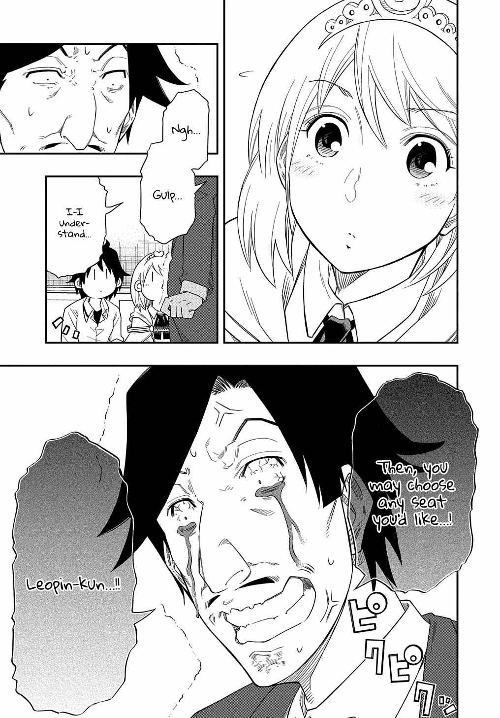 Page 14 of Chapter 7