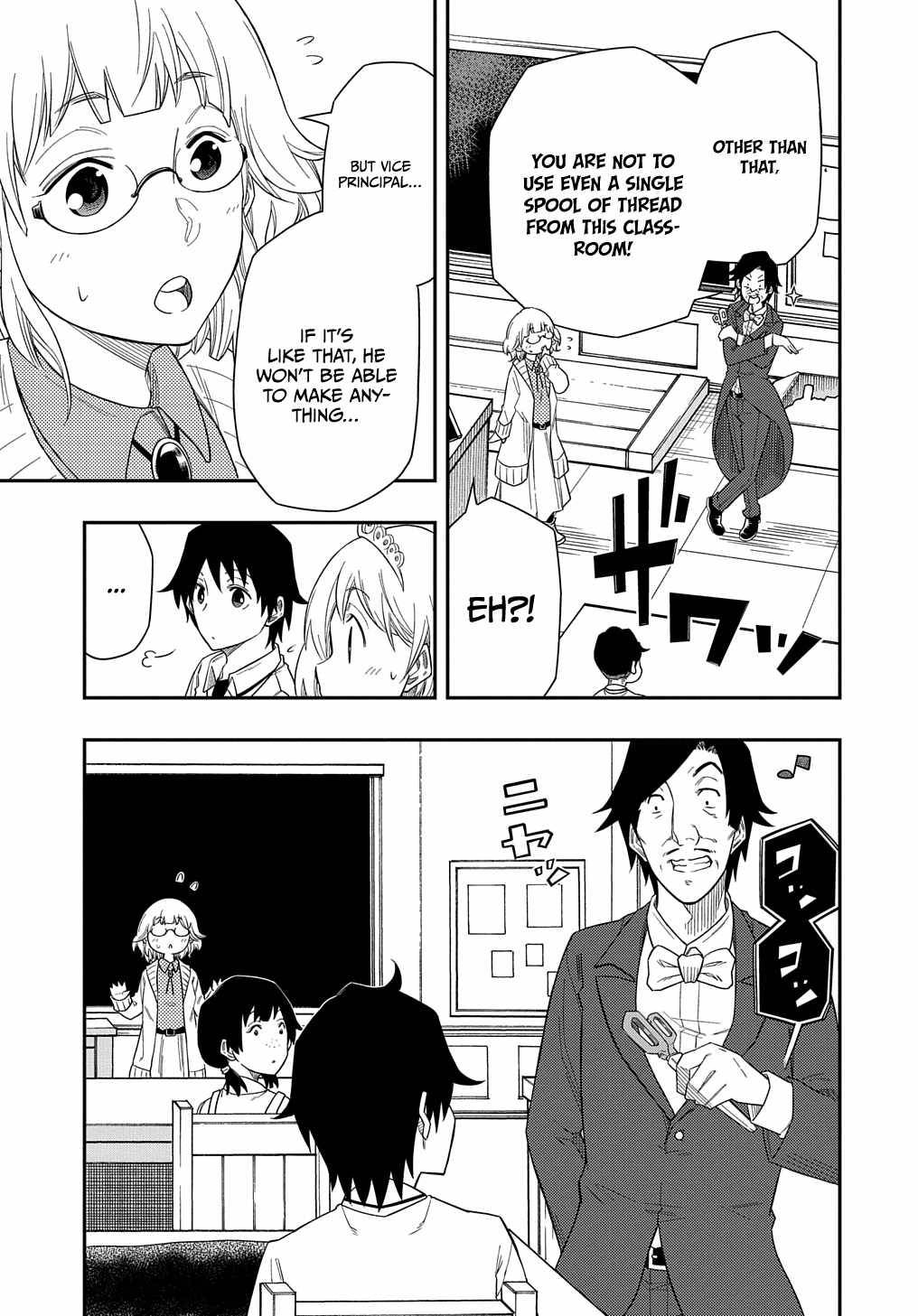 Page 18 of Chapter 7