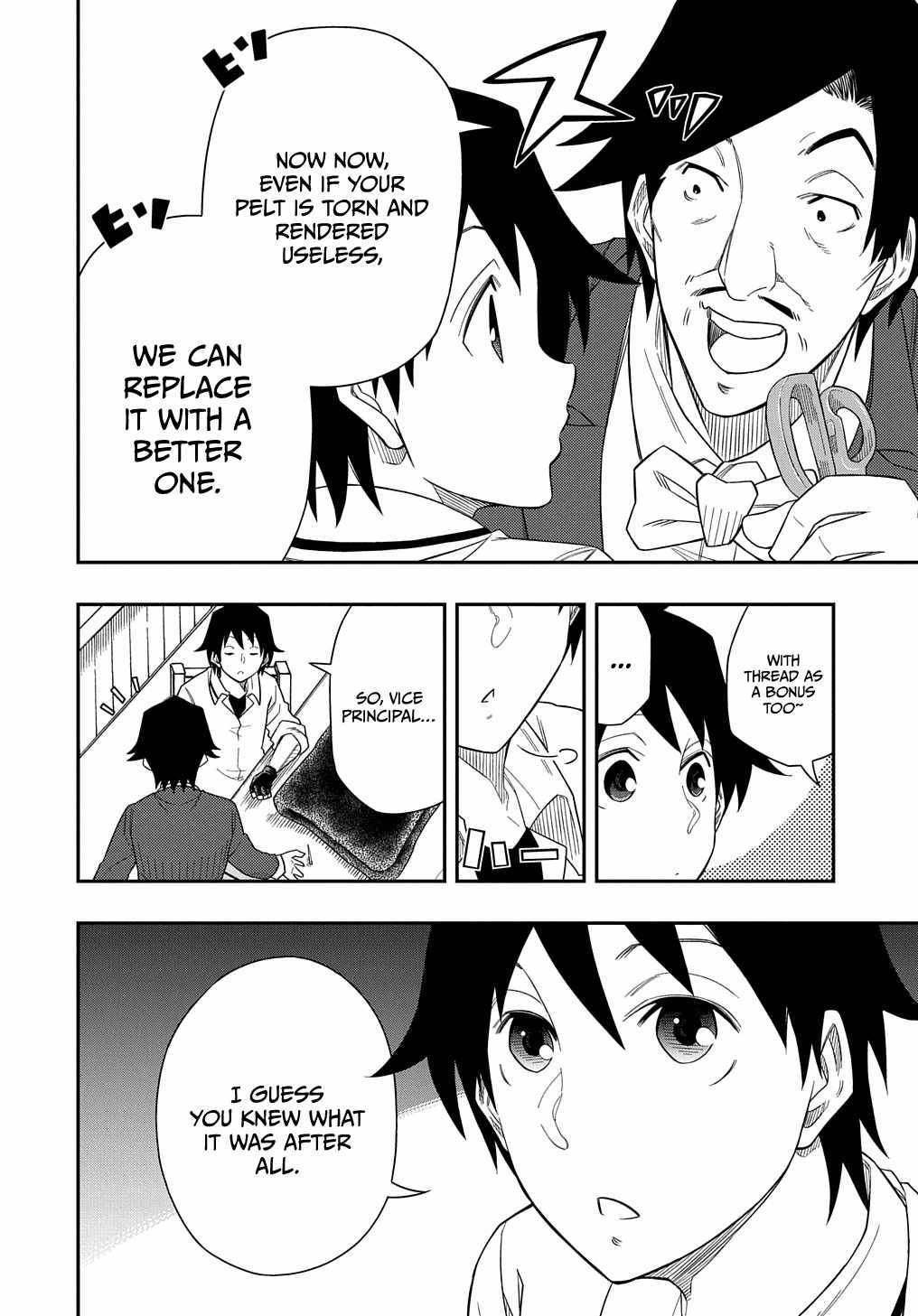 Page 19 of Chapter 7