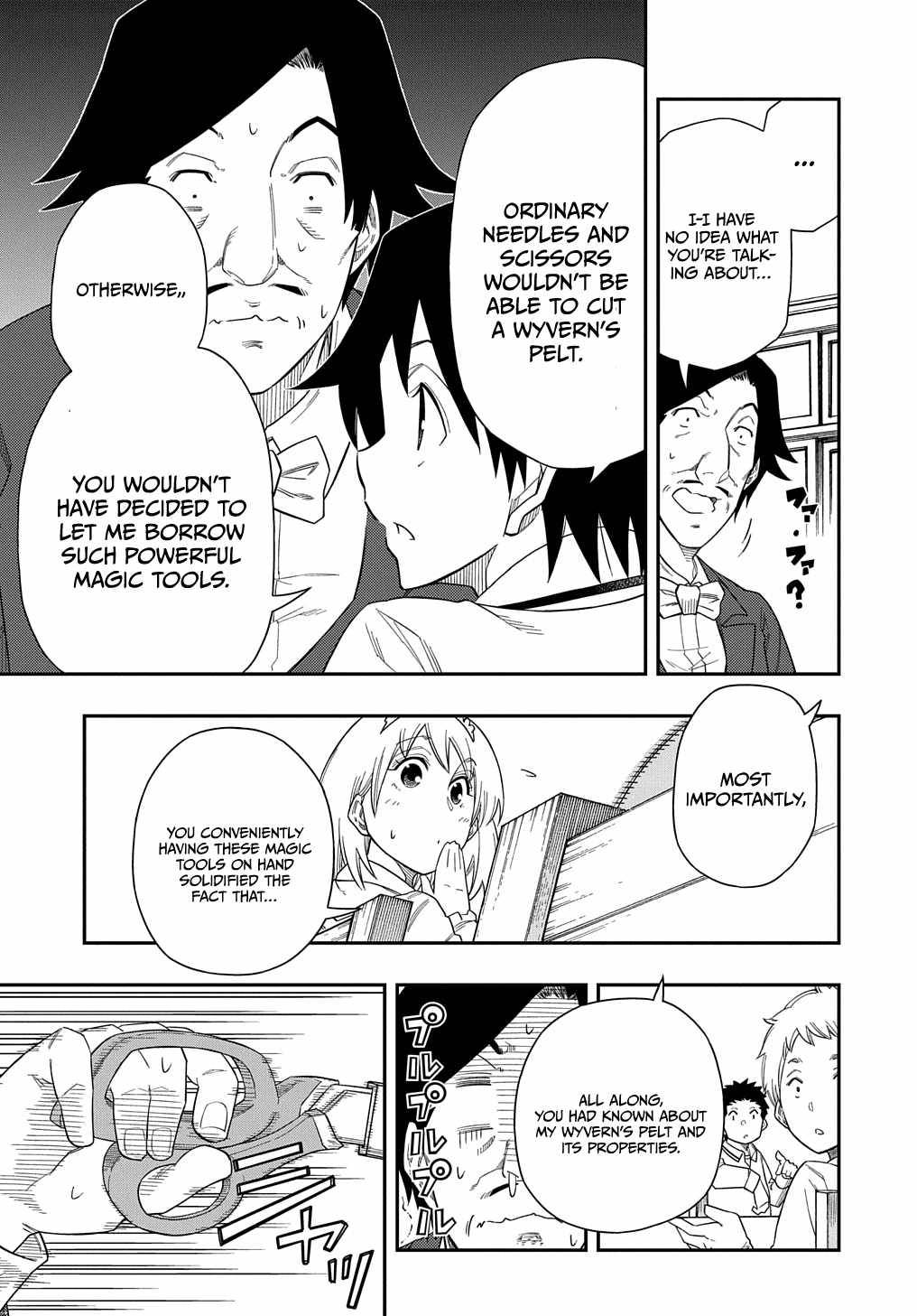 Page 20 of Chapter 7