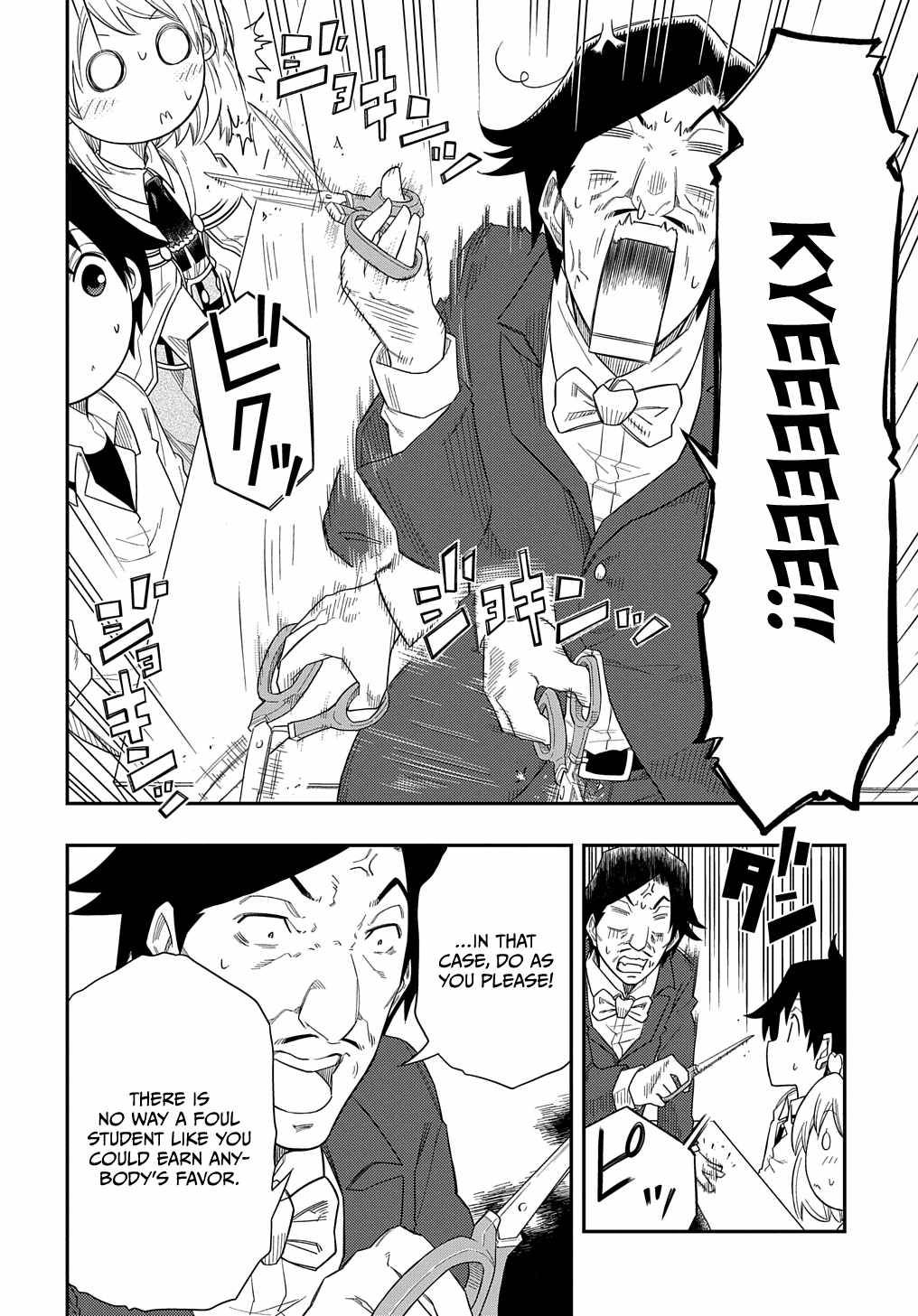 Page 21 of Chapter 7