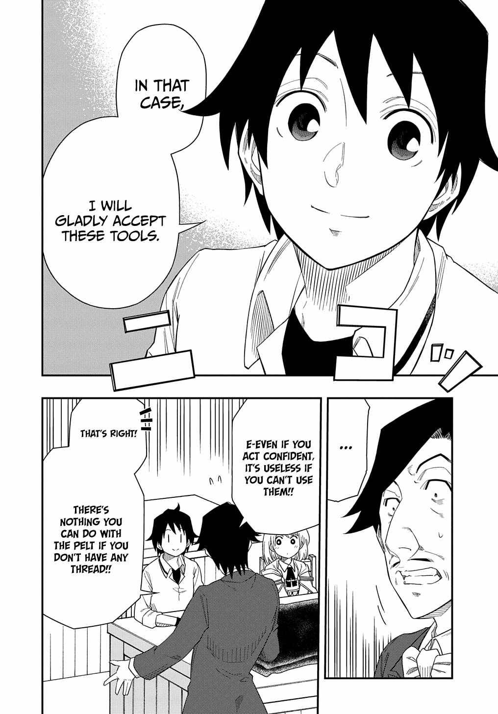 Page 23 of Chapter 7