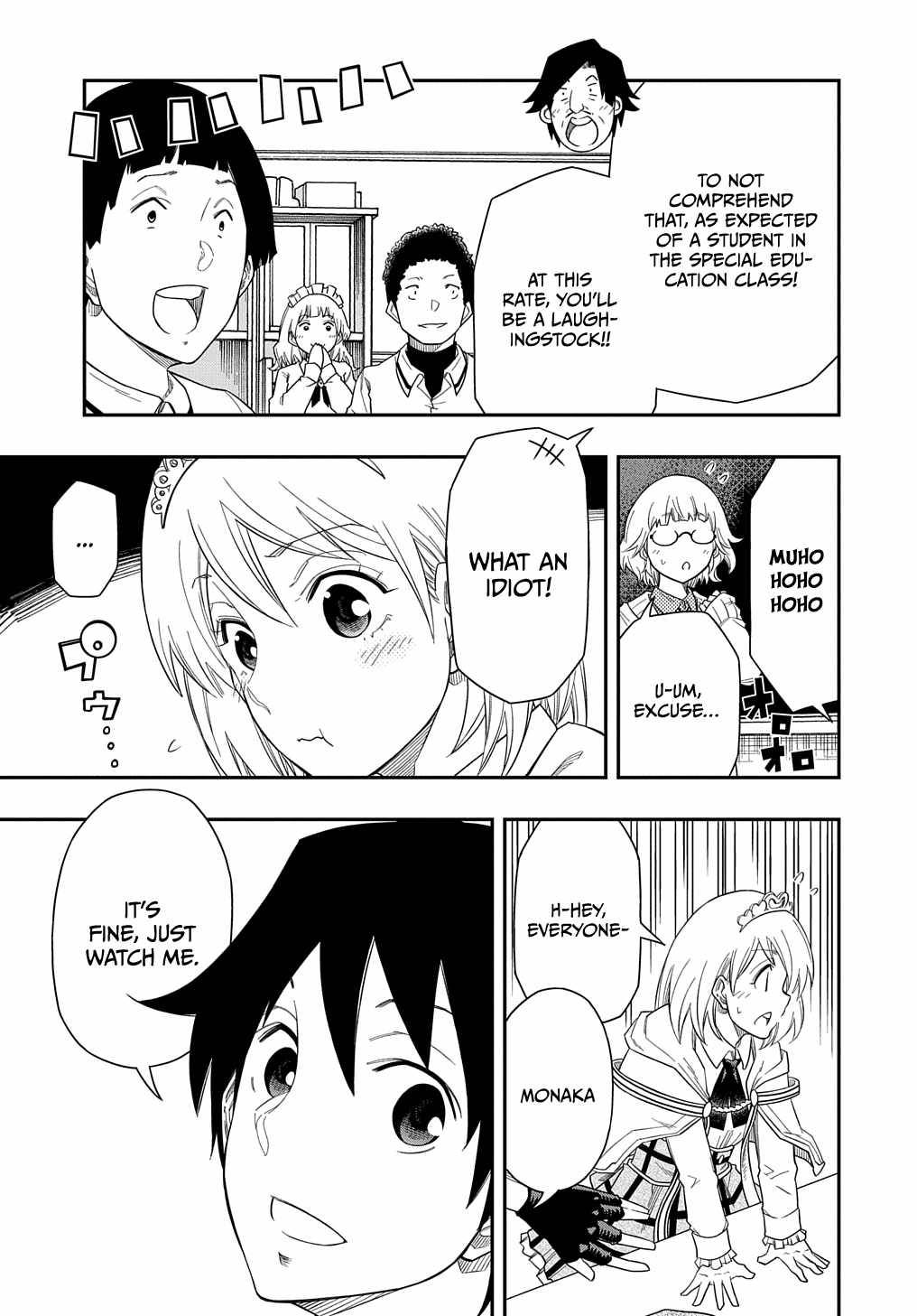 Page 24 of Chapter 7