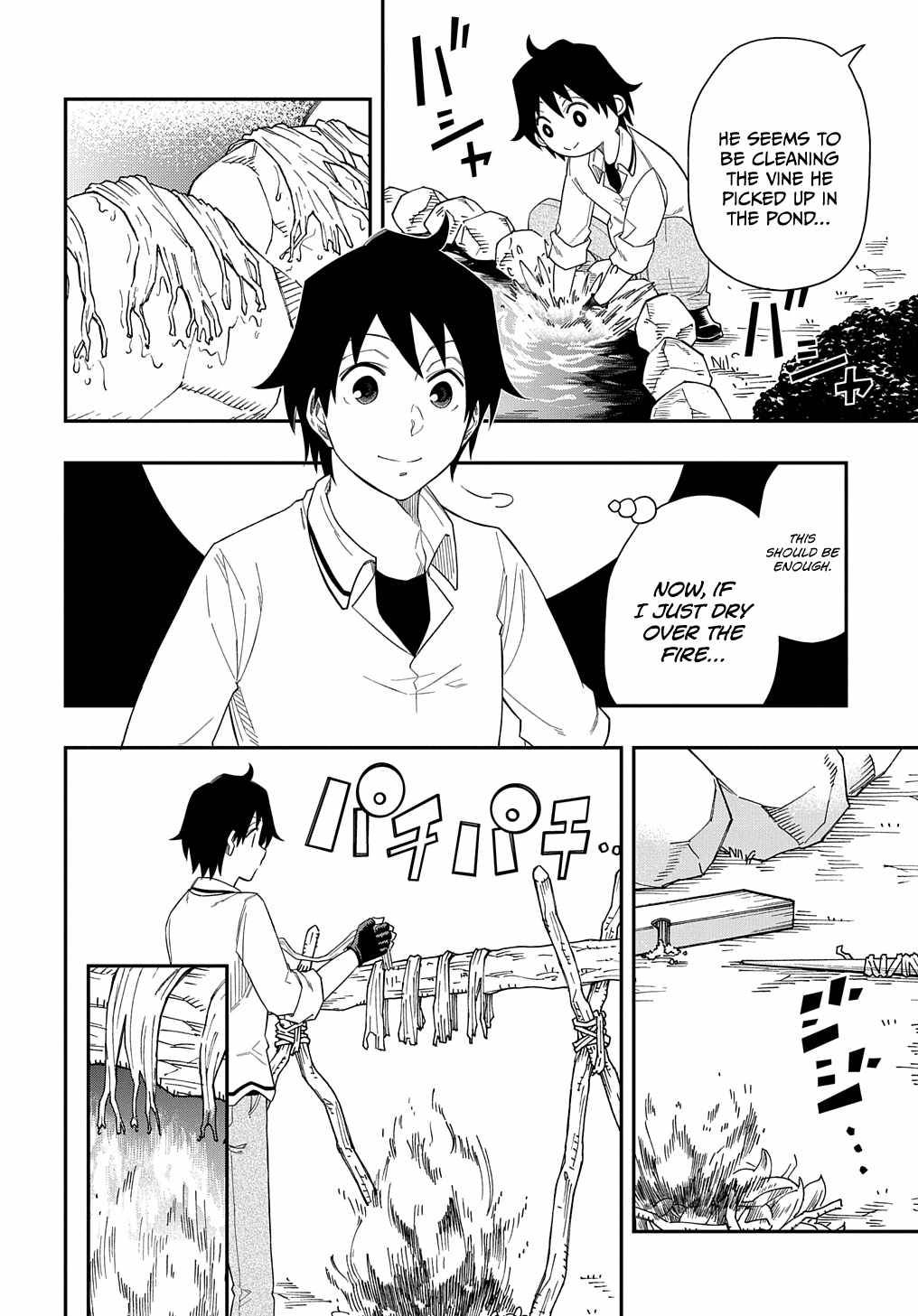 Page 27 of Chapter 7