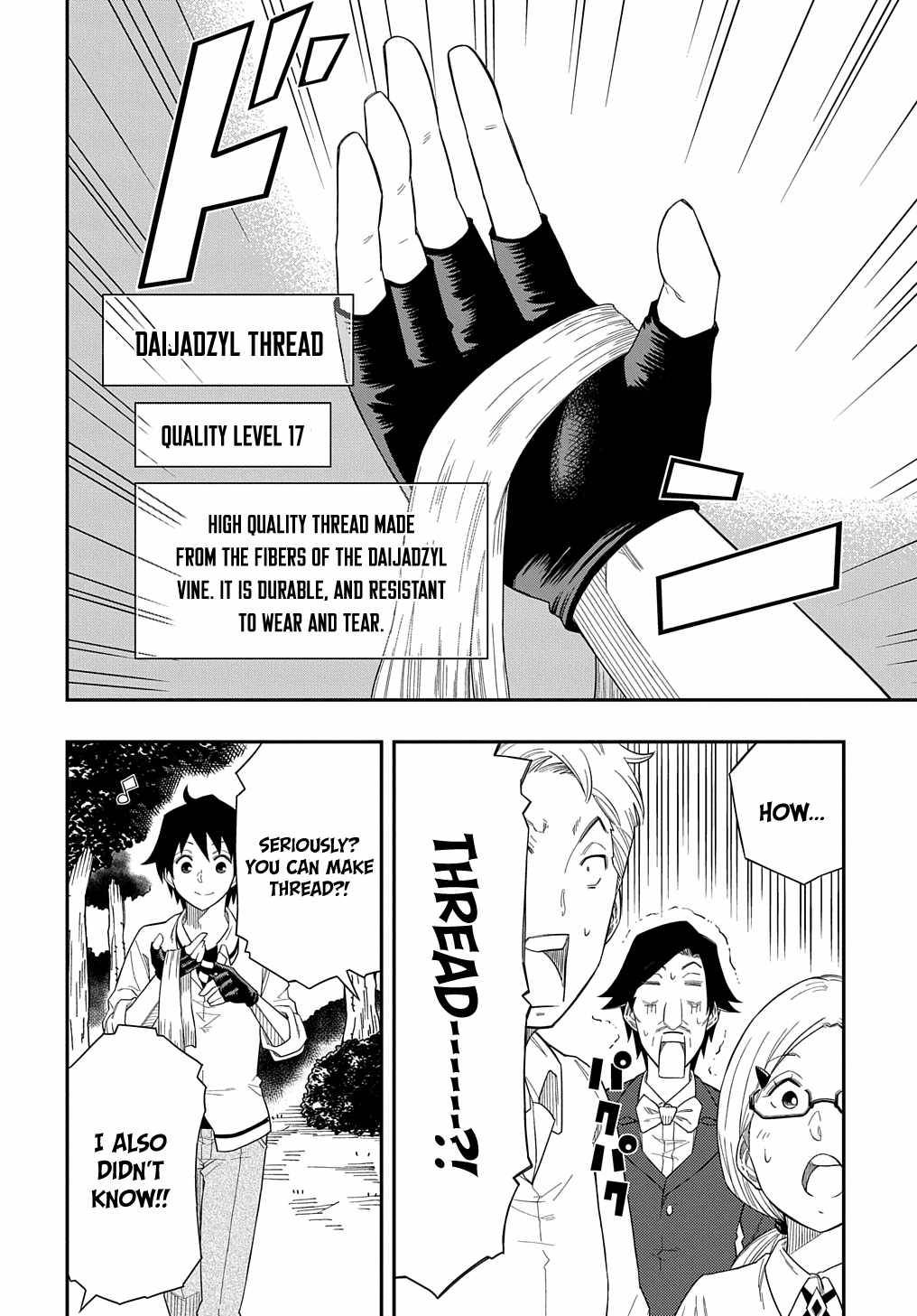 Page 29 of Chapter 7