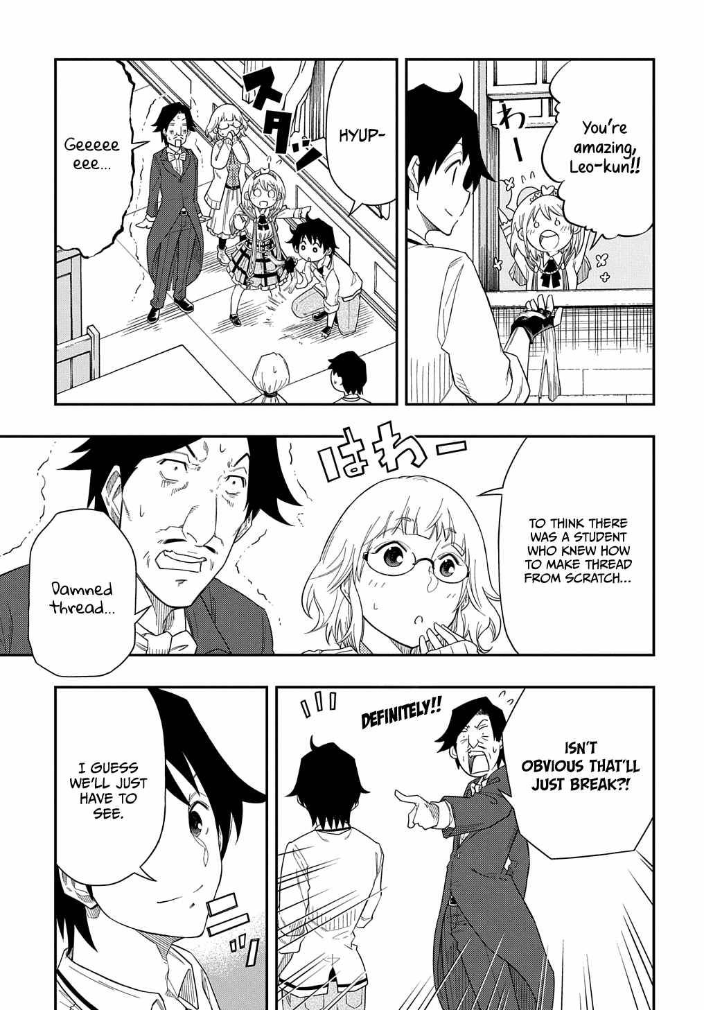 Page 30 of Chapter 7