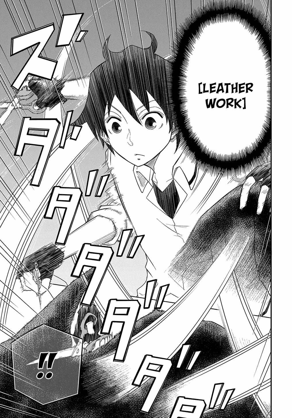 Page 32 of Chapter 7