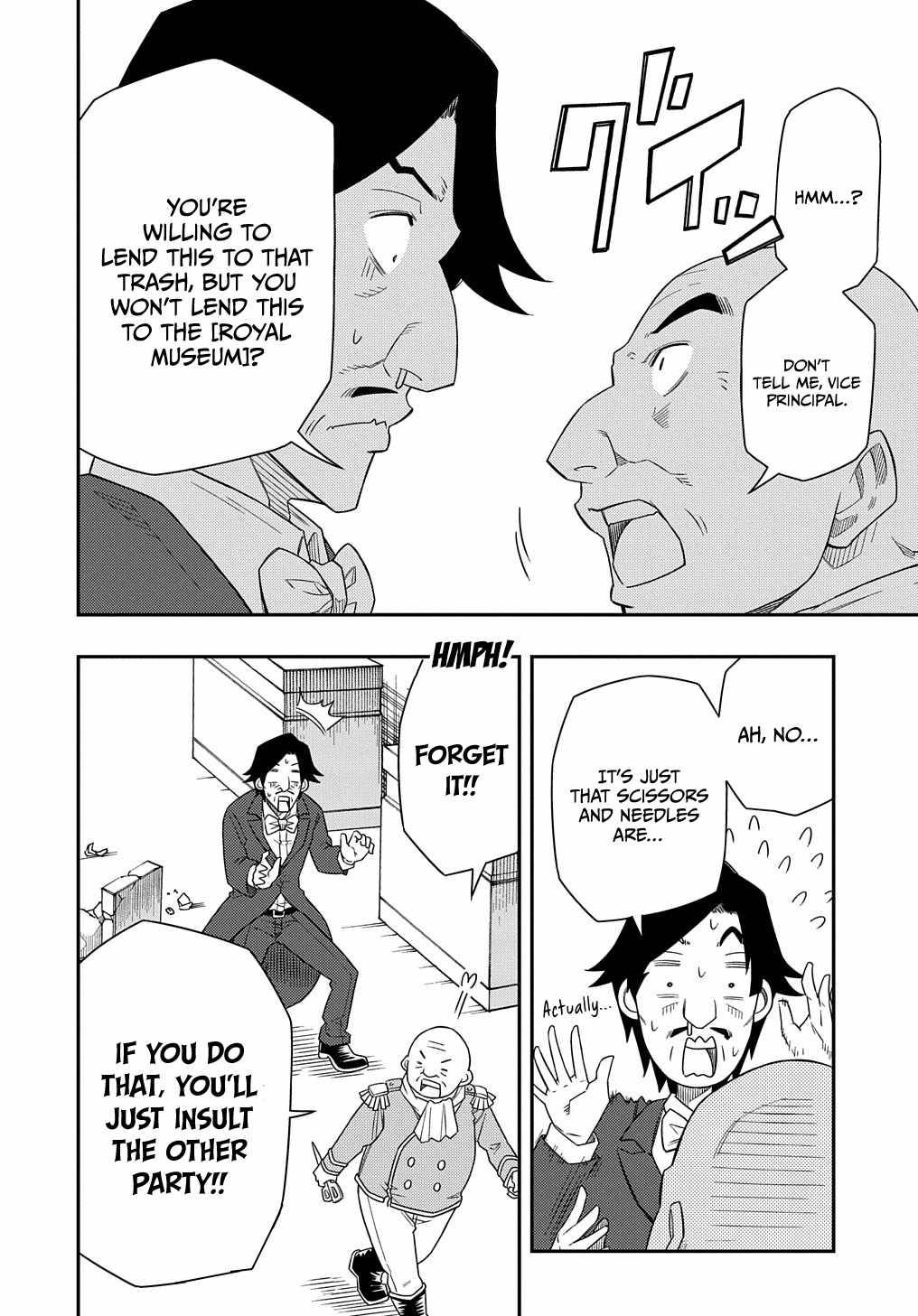 Page 28 of Chapter 8