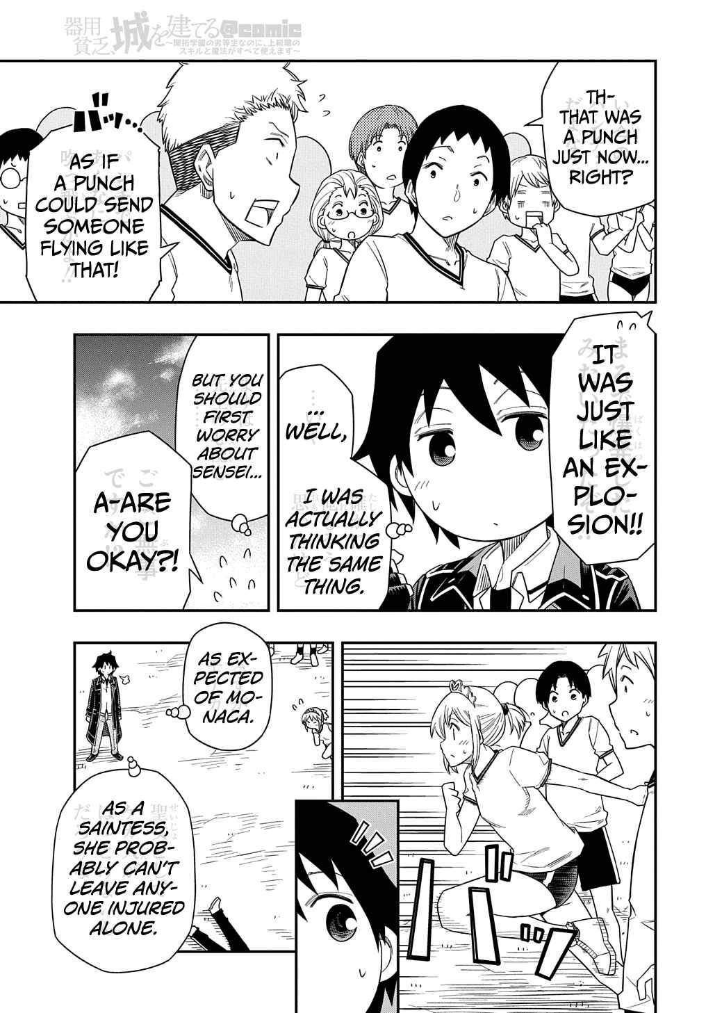 Page 23 of Chapter 9