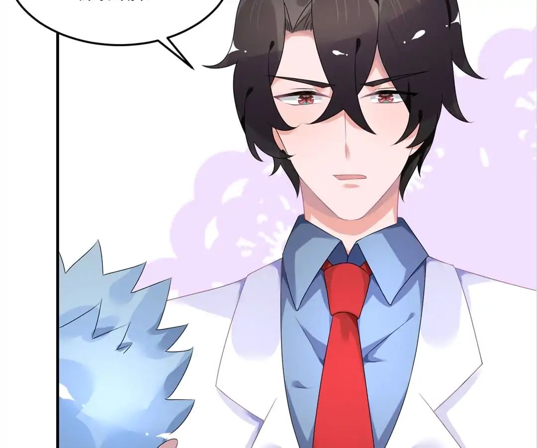 Page 75 of Chapter 24