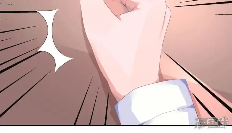 Page 74 of Chapter 26