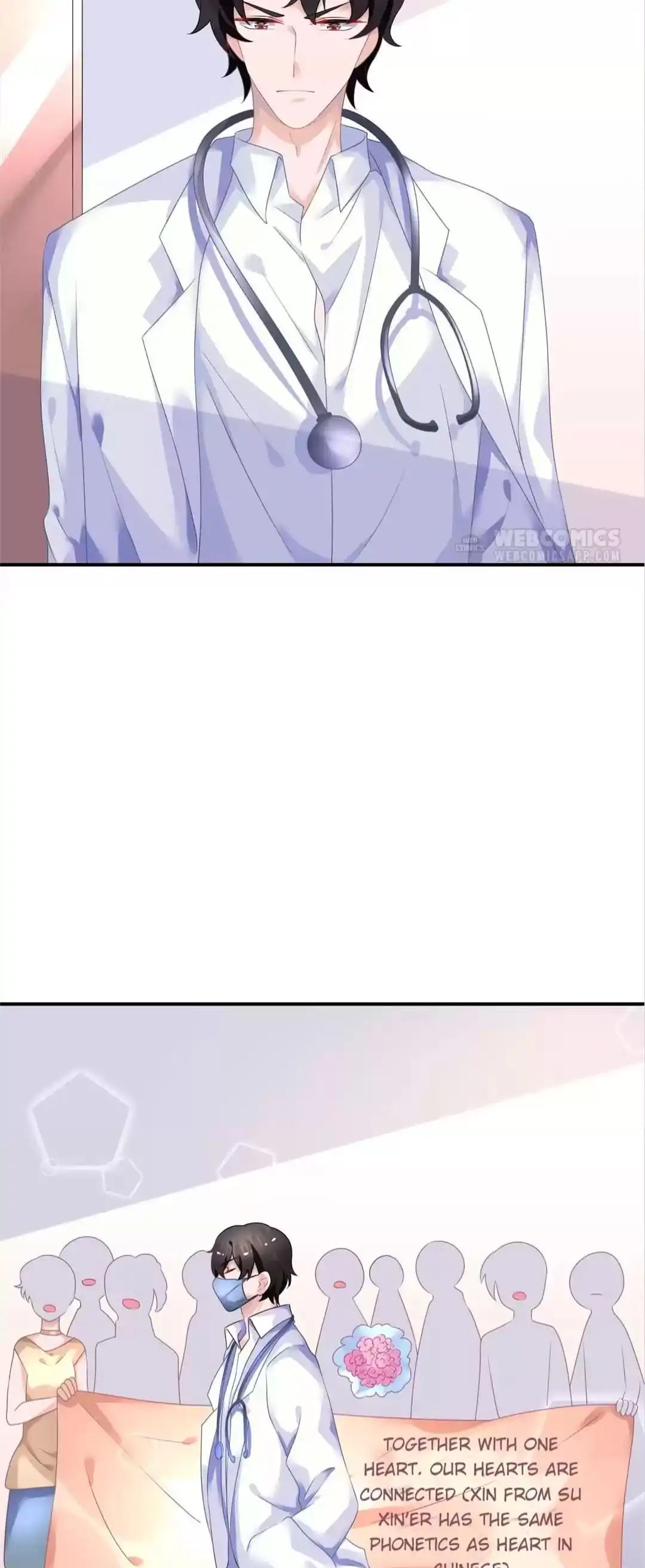 Page 7 of Chapter 44