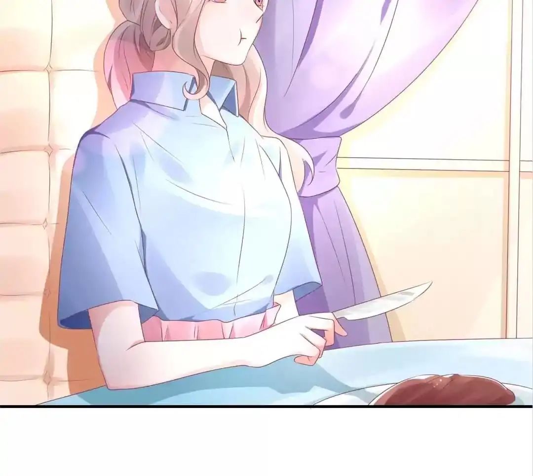 Page 20 of Chapter 47