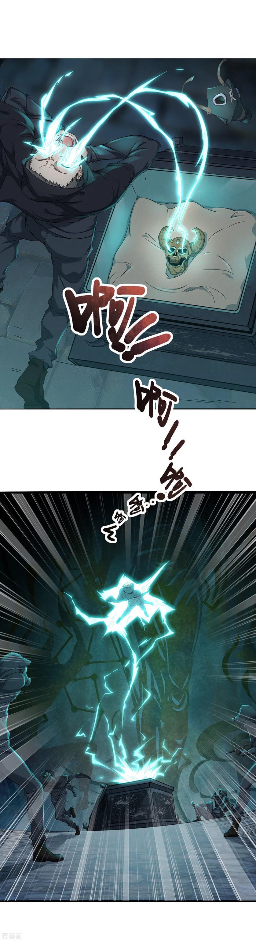 Page 37 of Chapter 1