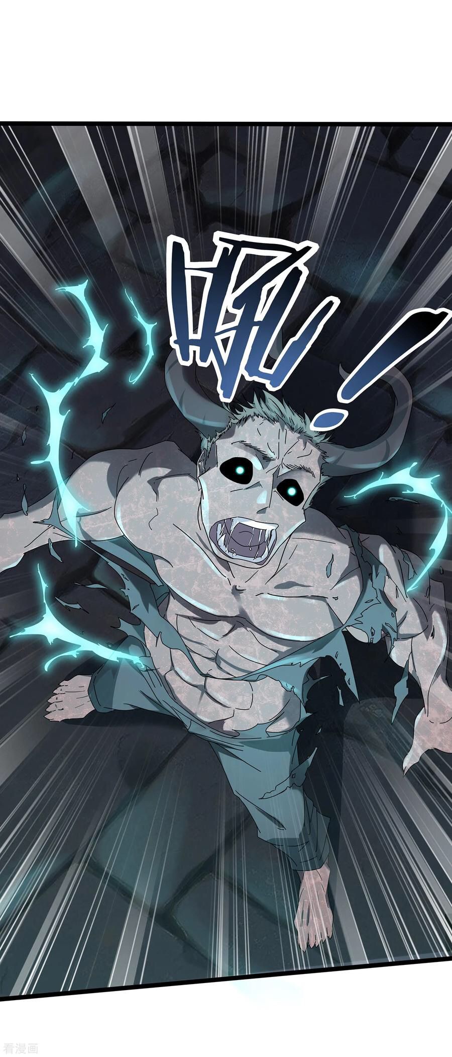 Page 39 of Chapter 1