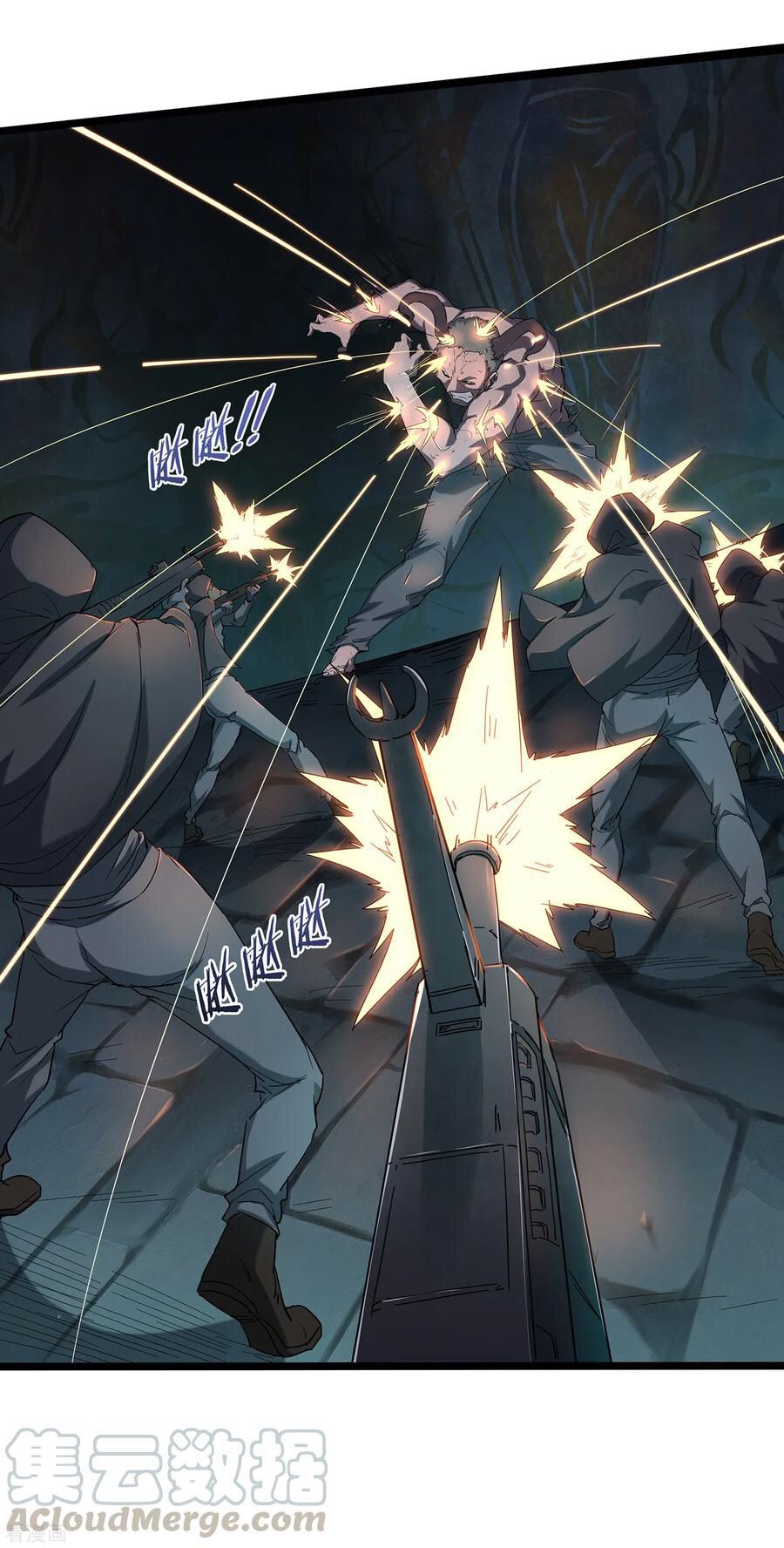 Page 41 of Chapter 1