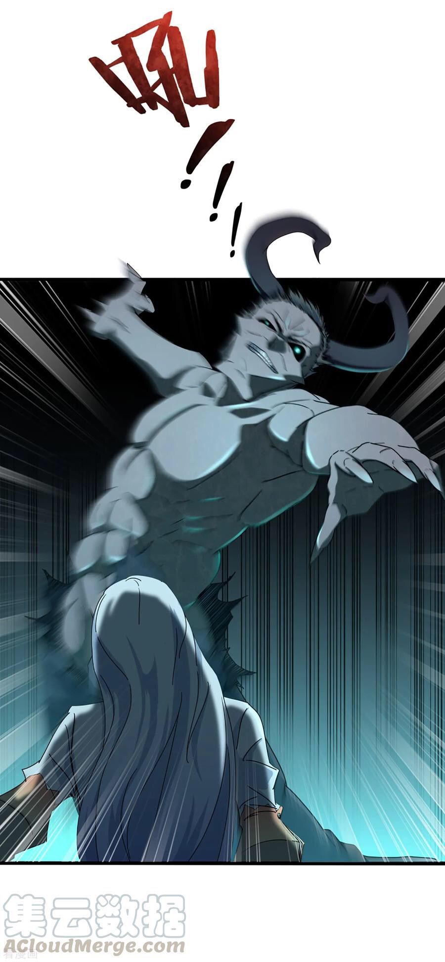 Page 44 of Chapter 1