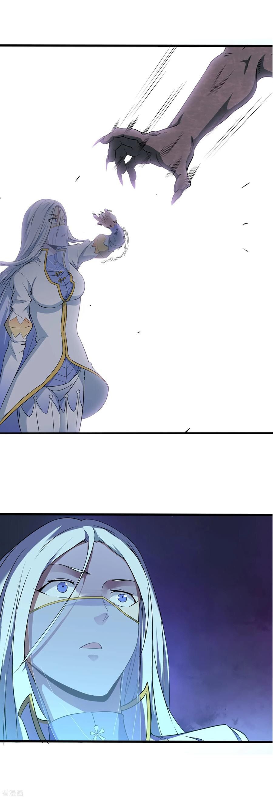 Page 45 of Chapter 1