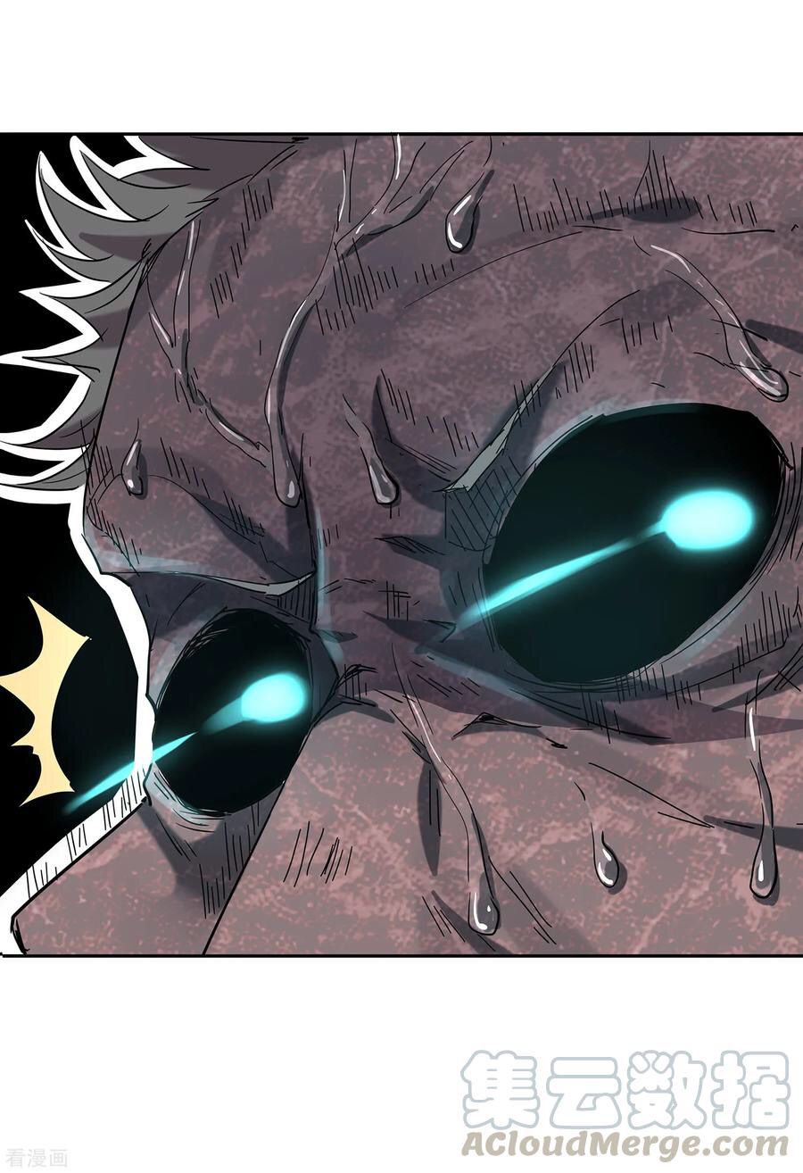 Page 14 of Chapter 2