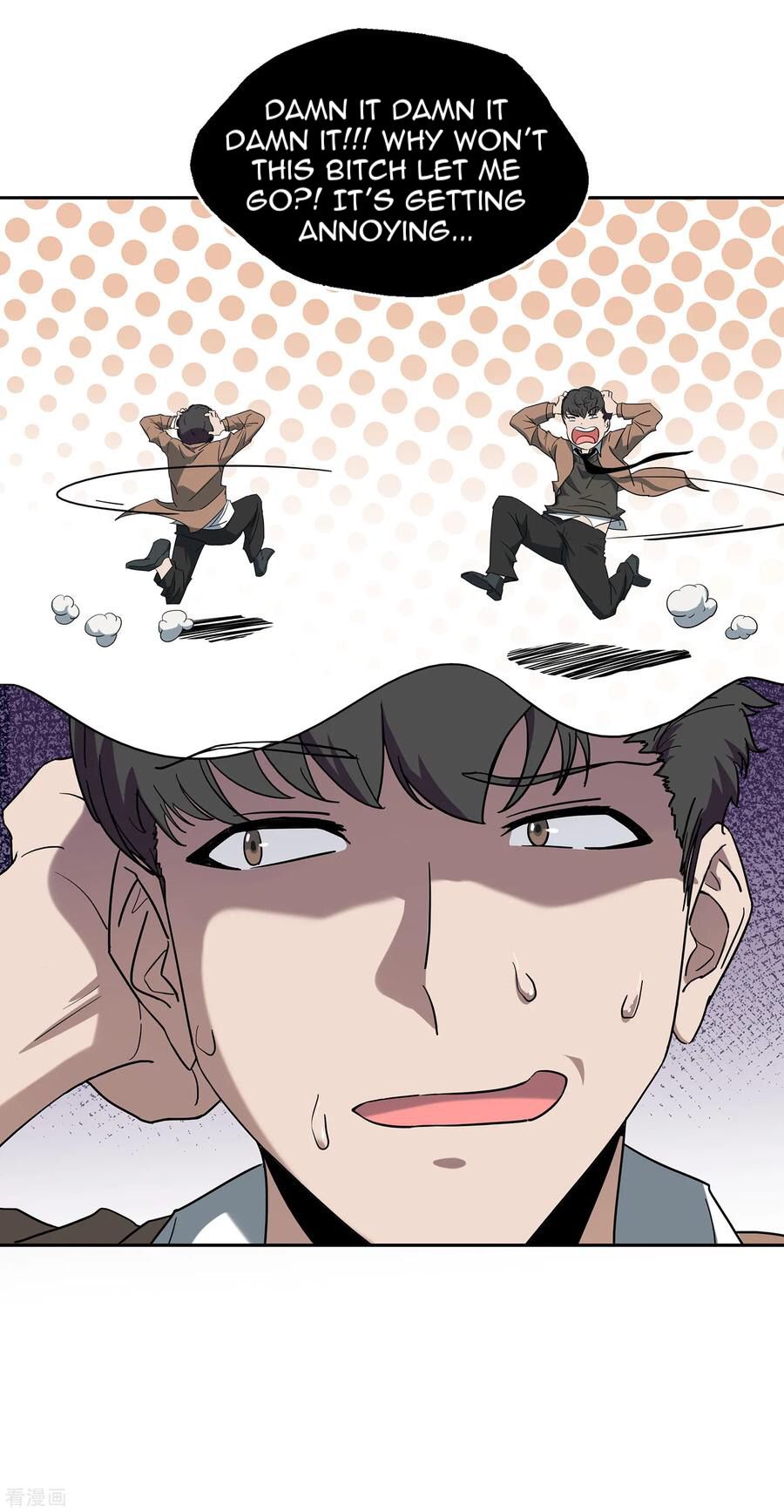 Page 12 of Chapter 3