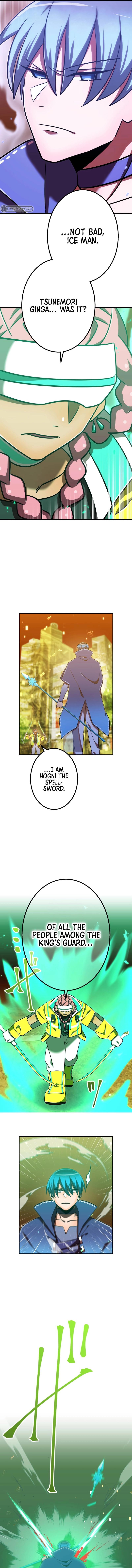 Page 6 of Chapter 104