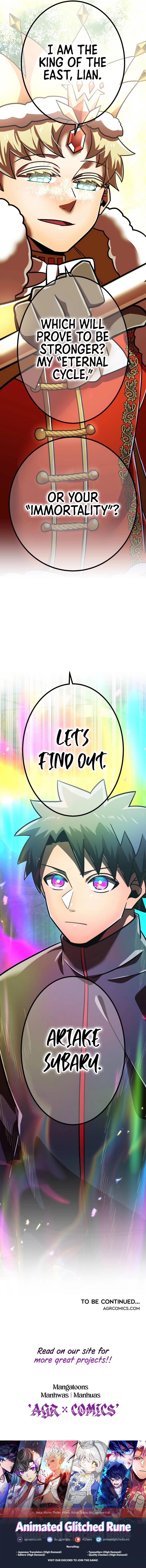 Page 20 of Chapter 104