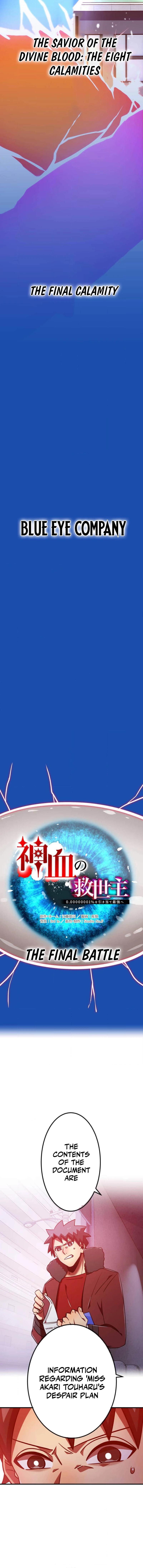 Page 4 of Chapter 111