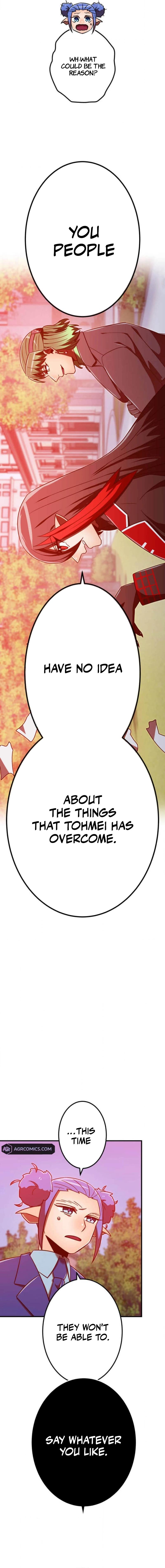 Page 17 of Chapter 111