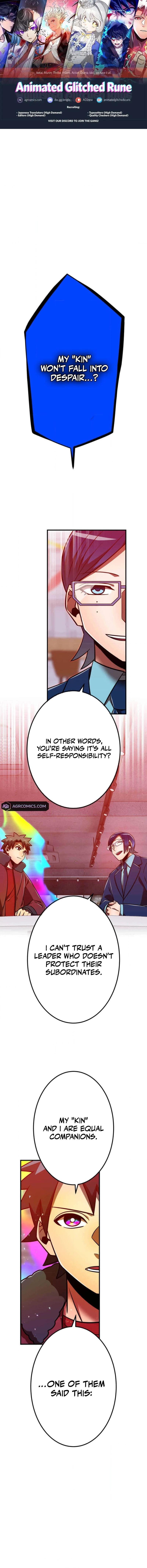Page 1 of Chapter 112