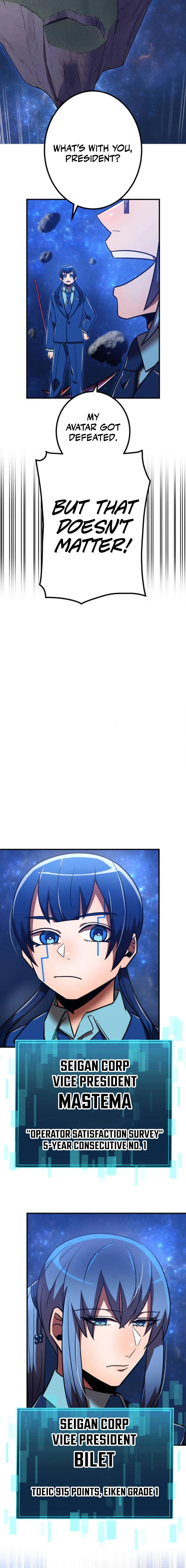 Page 14 of Chapter 112