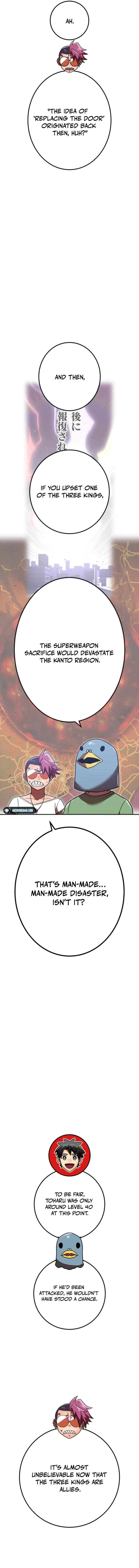 Page 5 of Chapter 113